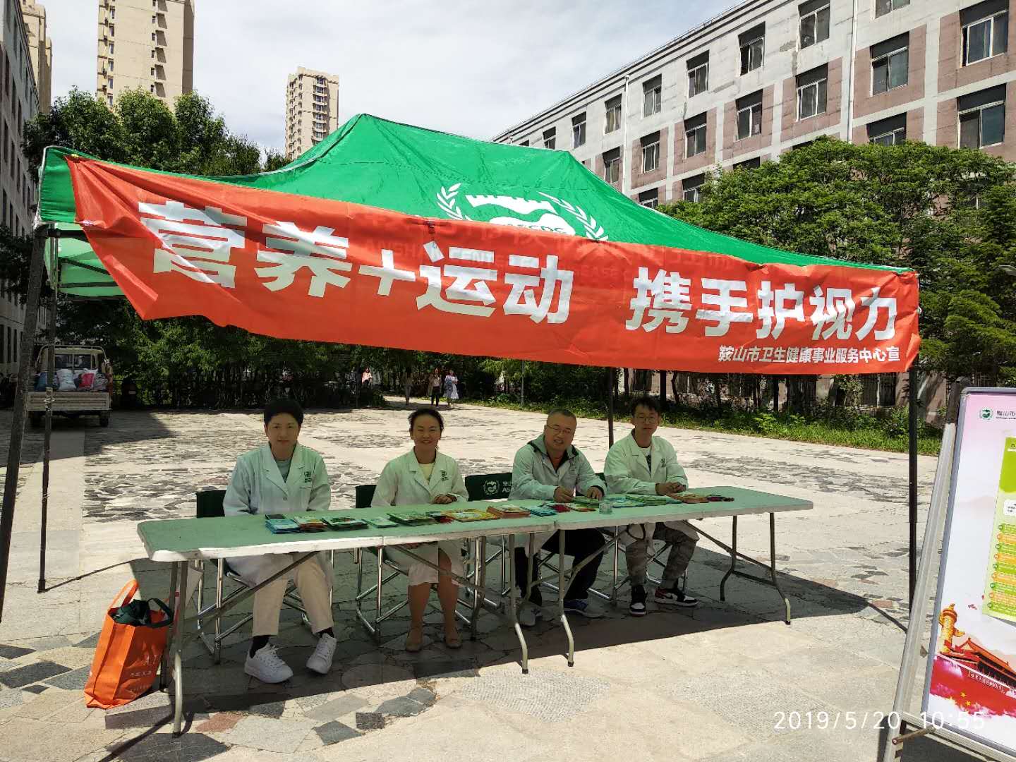 一竞技官方网站