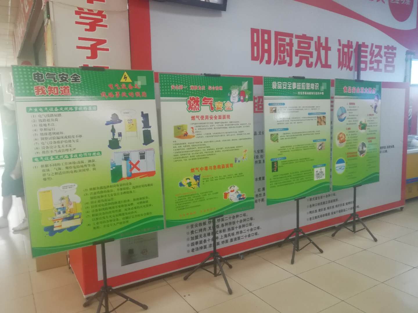 一竞技官方网站