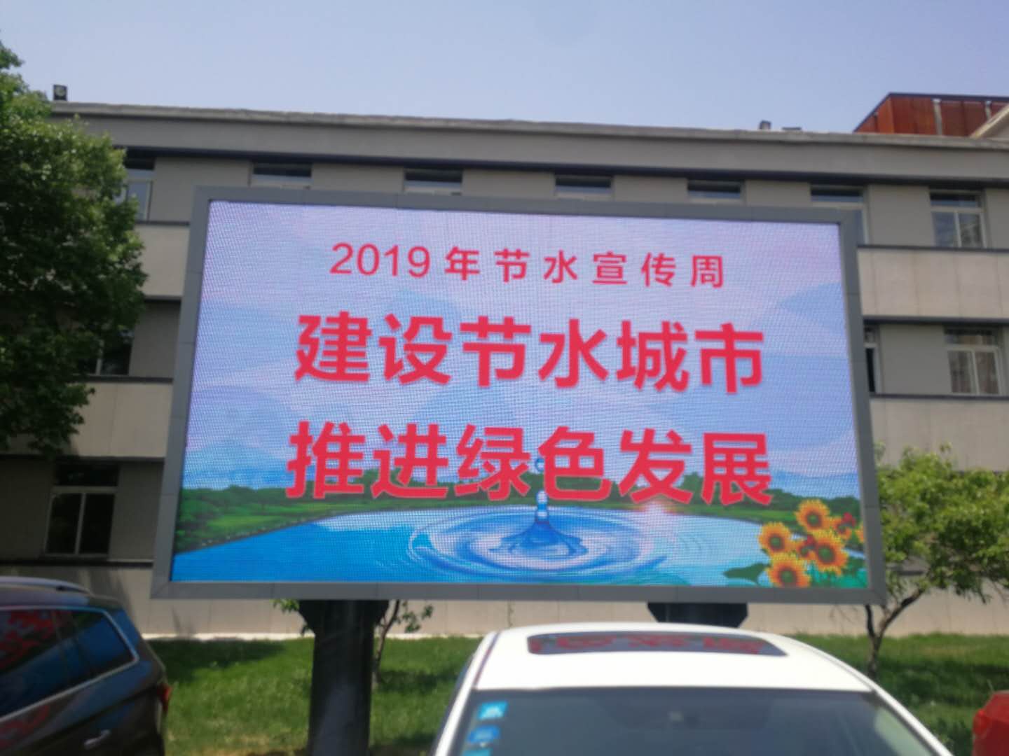 一竞技官方网站