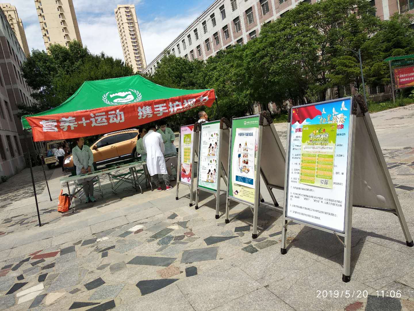 一竞技官方网站
