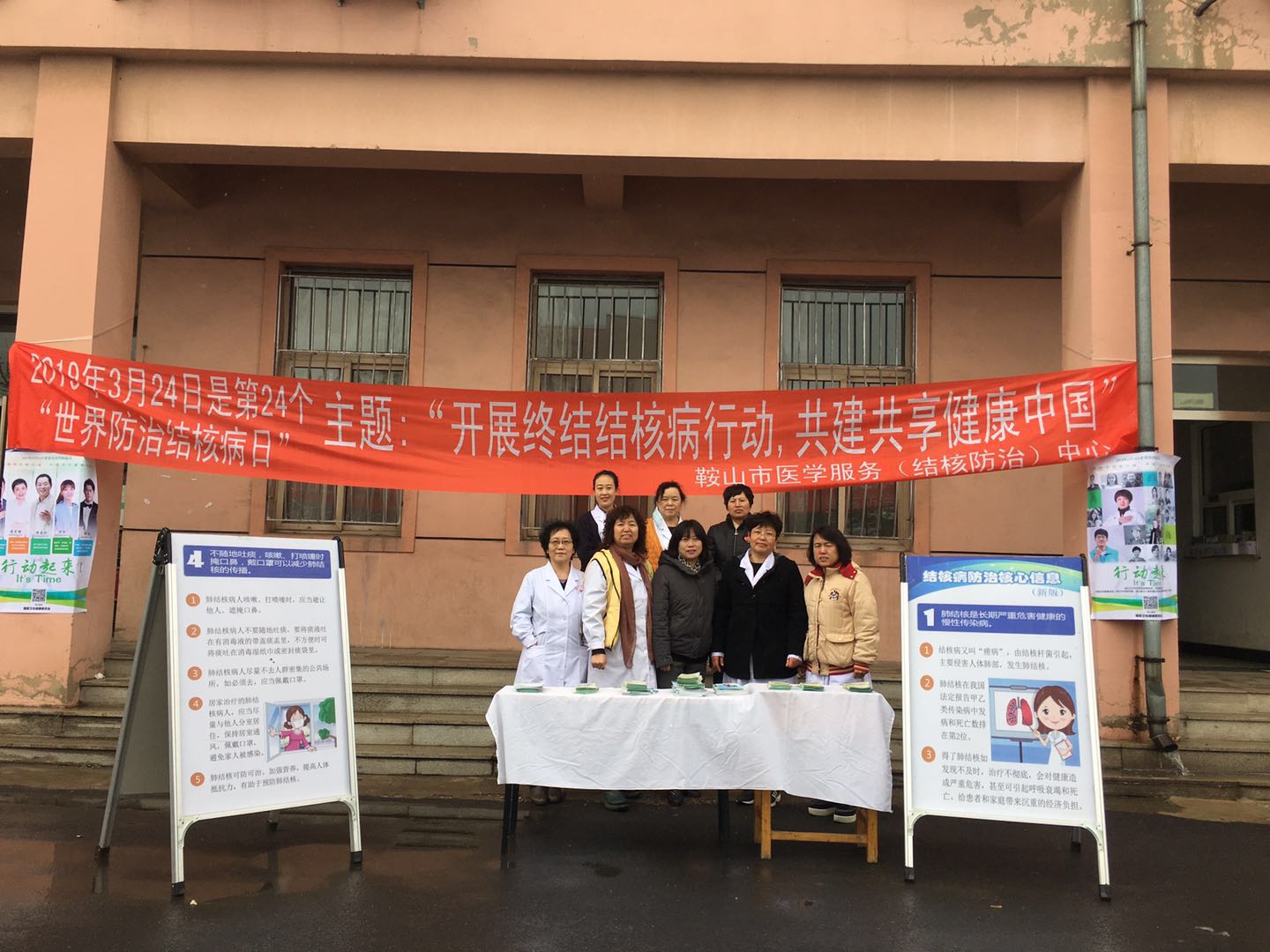 一竞技官方网站