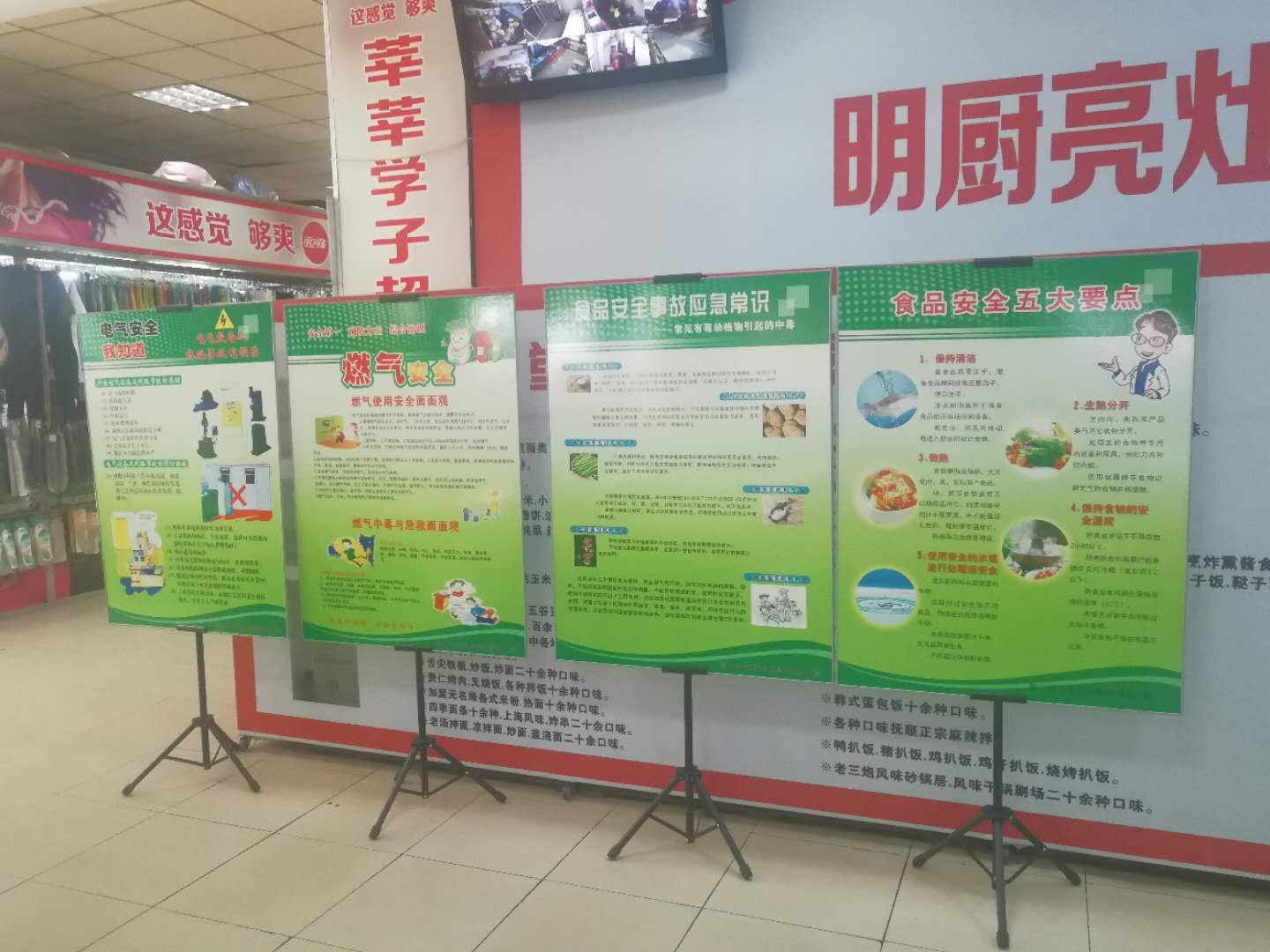 一竞技官方网站