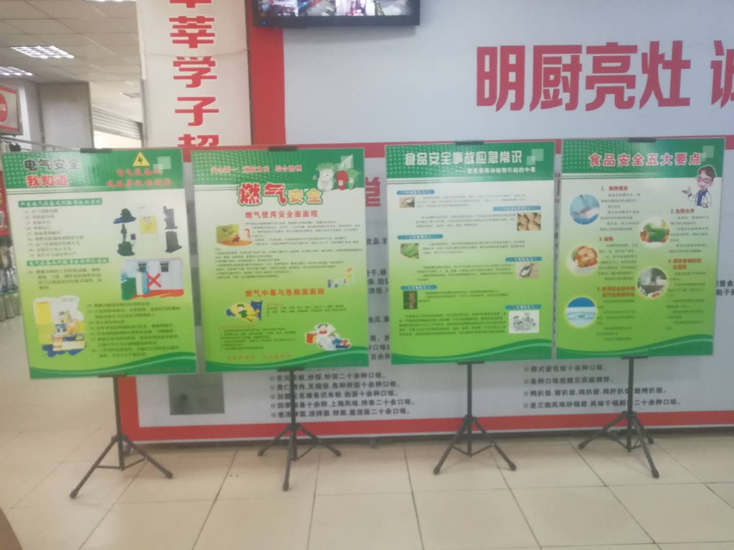 一竞技官方网站