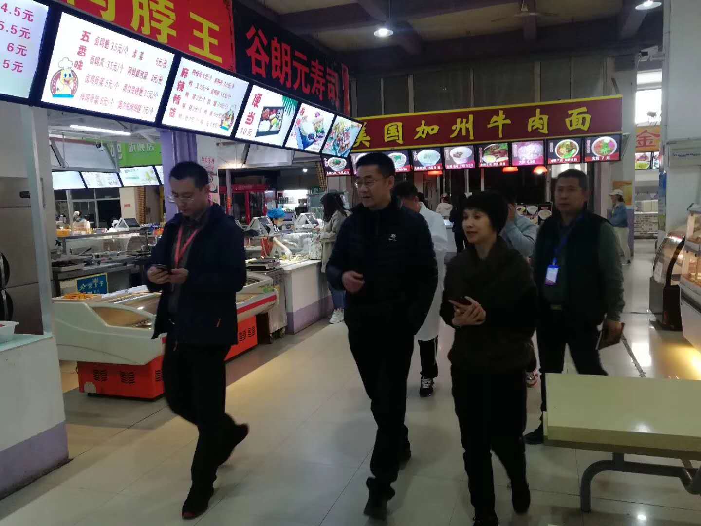 一竞技官方网站