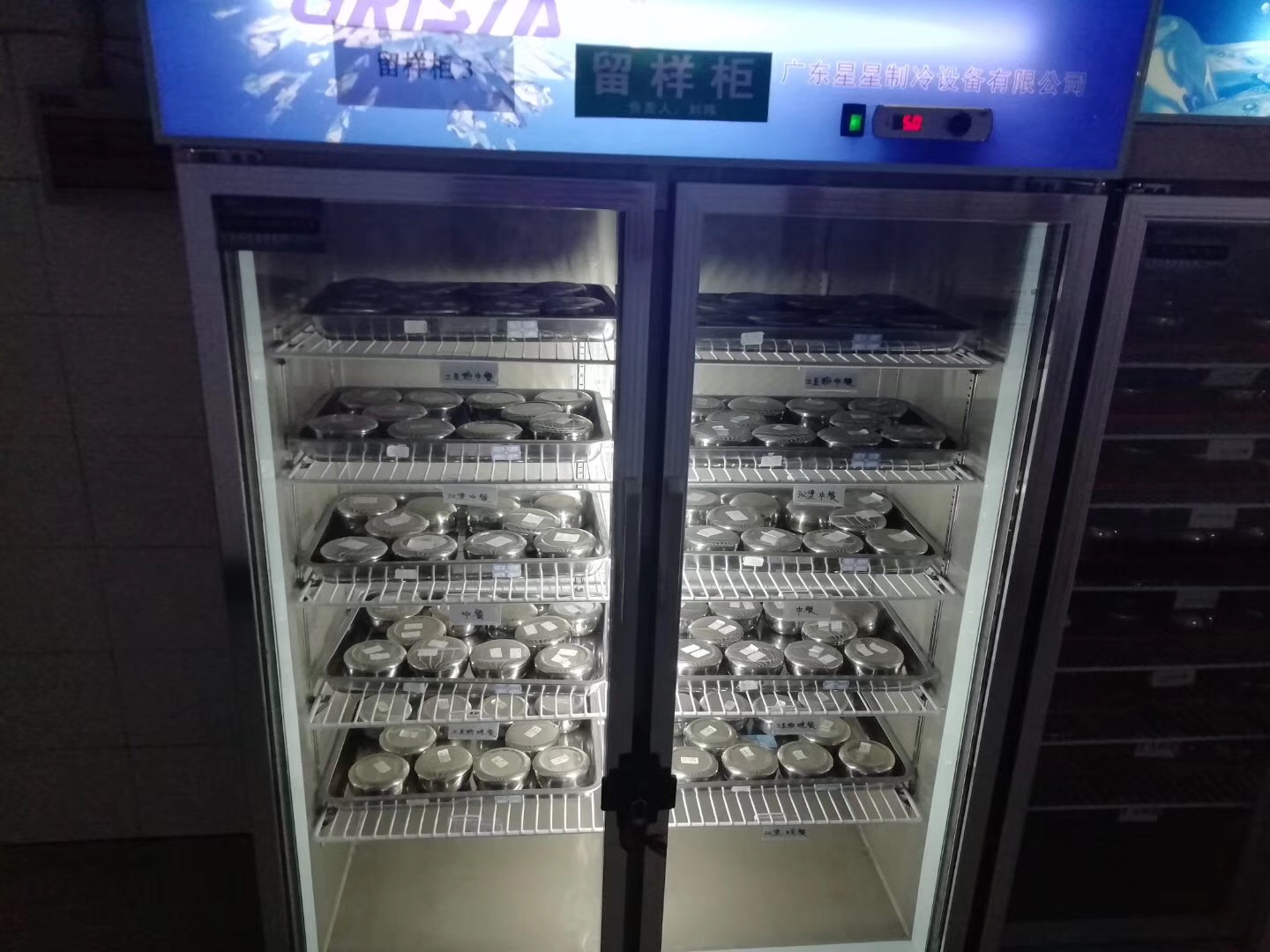一竞技官方网站