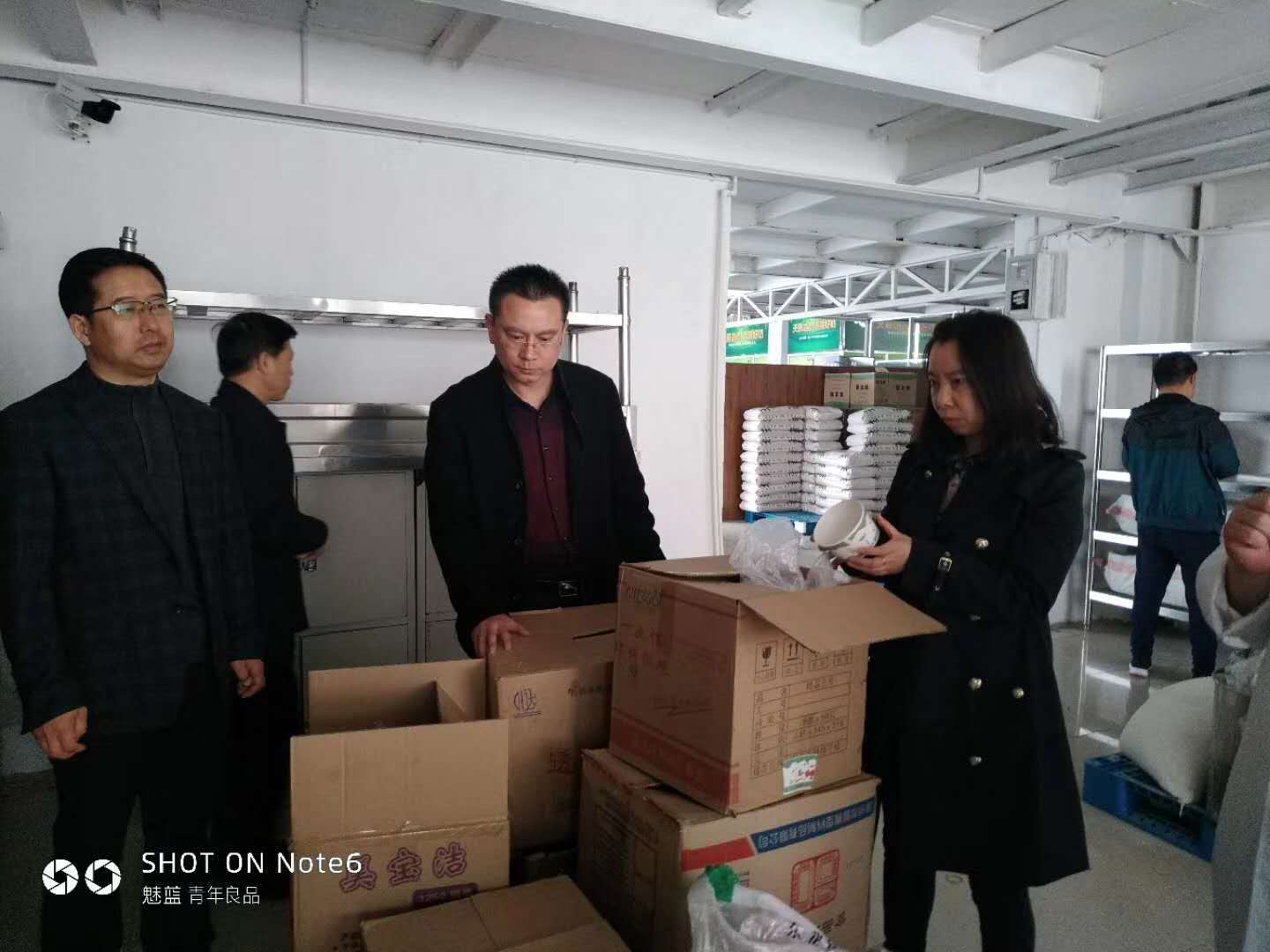 一竞技官方网站
