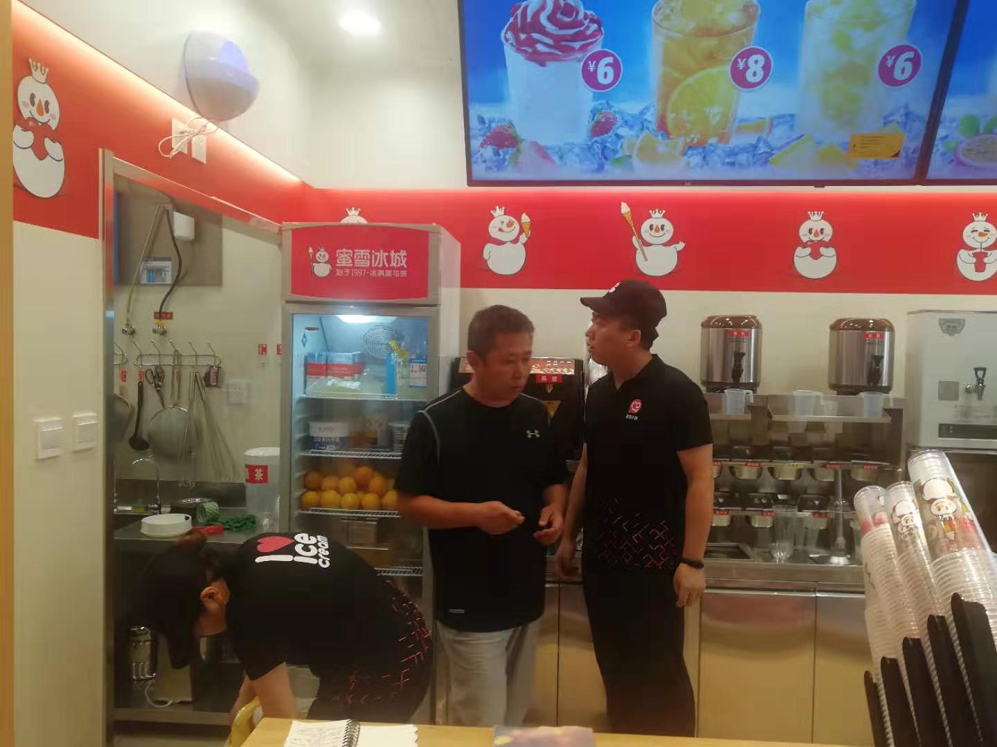 一竞技官方网站
