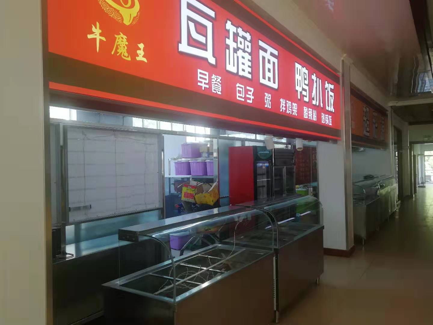 一竞技官方网站