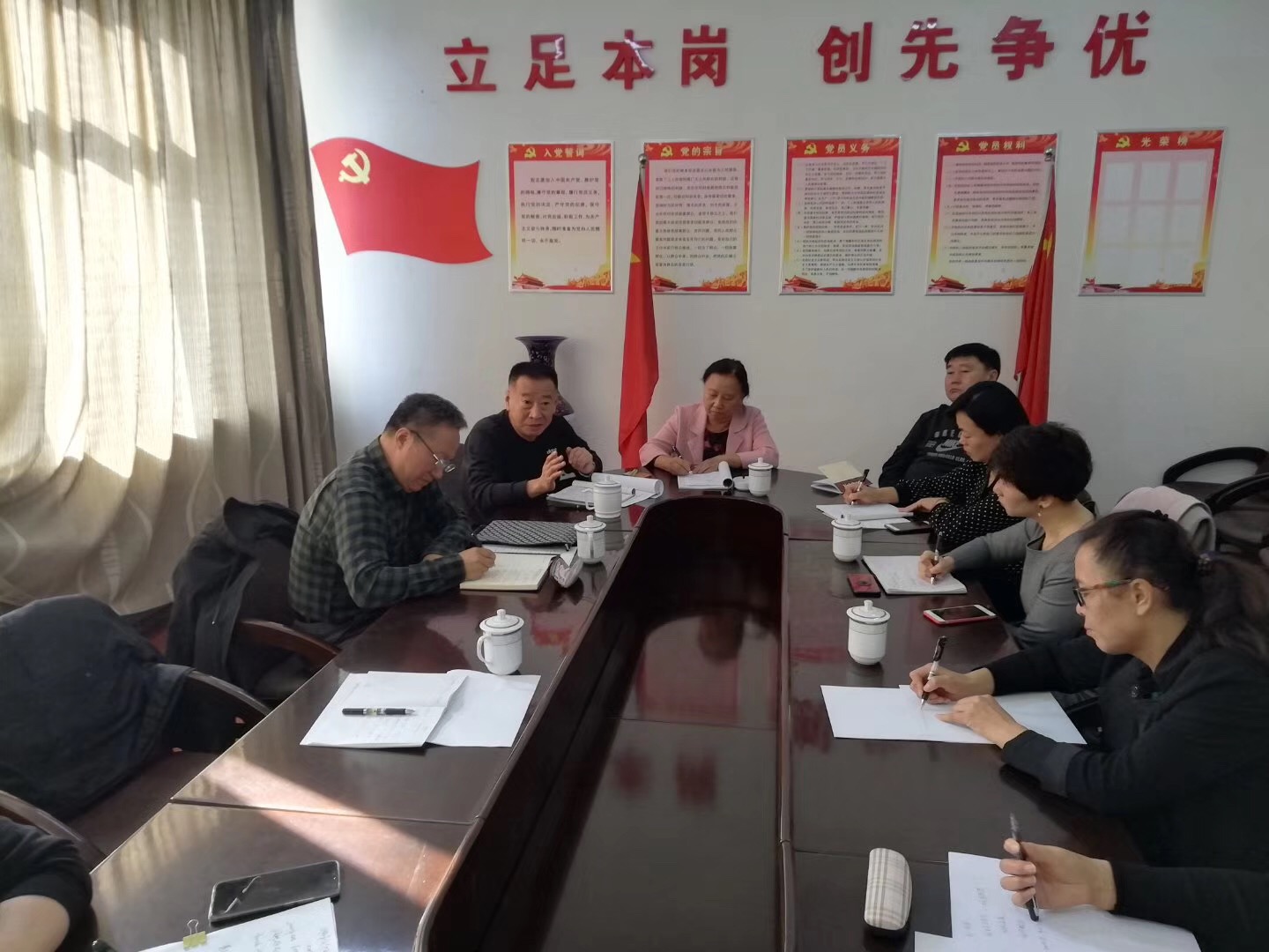 一竞技官方网站
