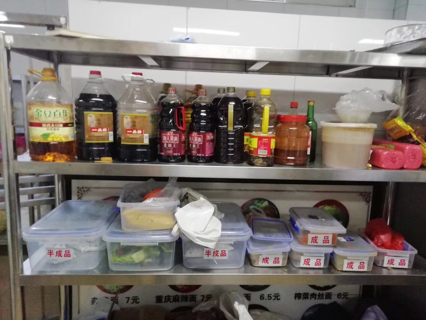 一竞技官方网站