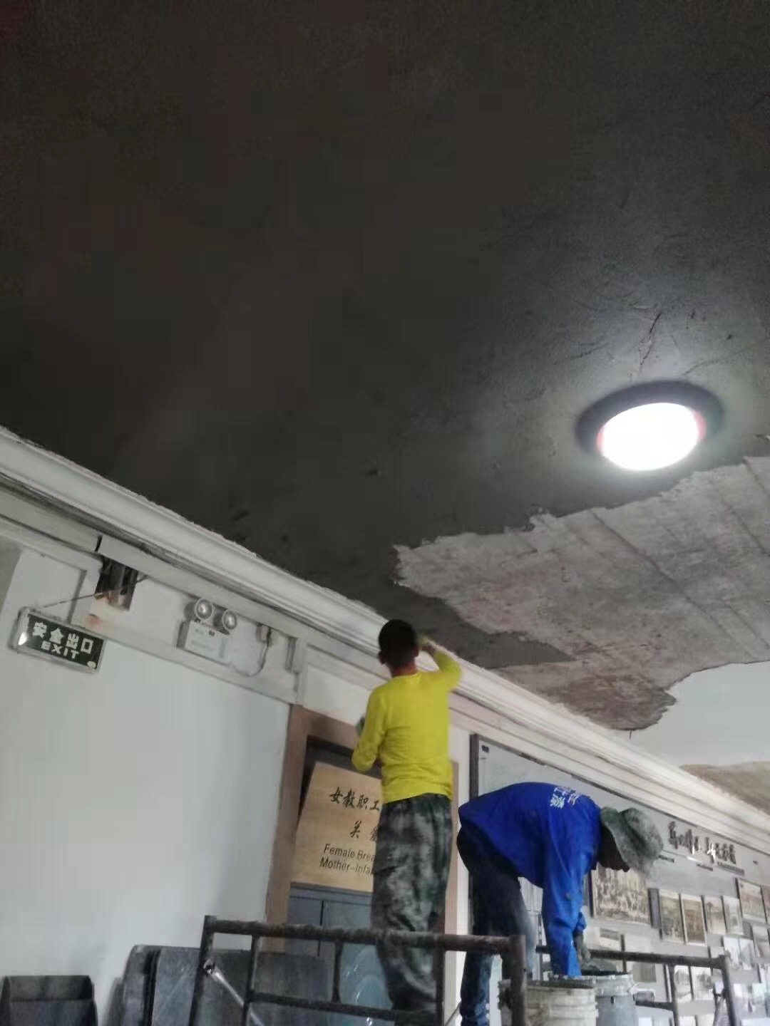 一竞技官方网站