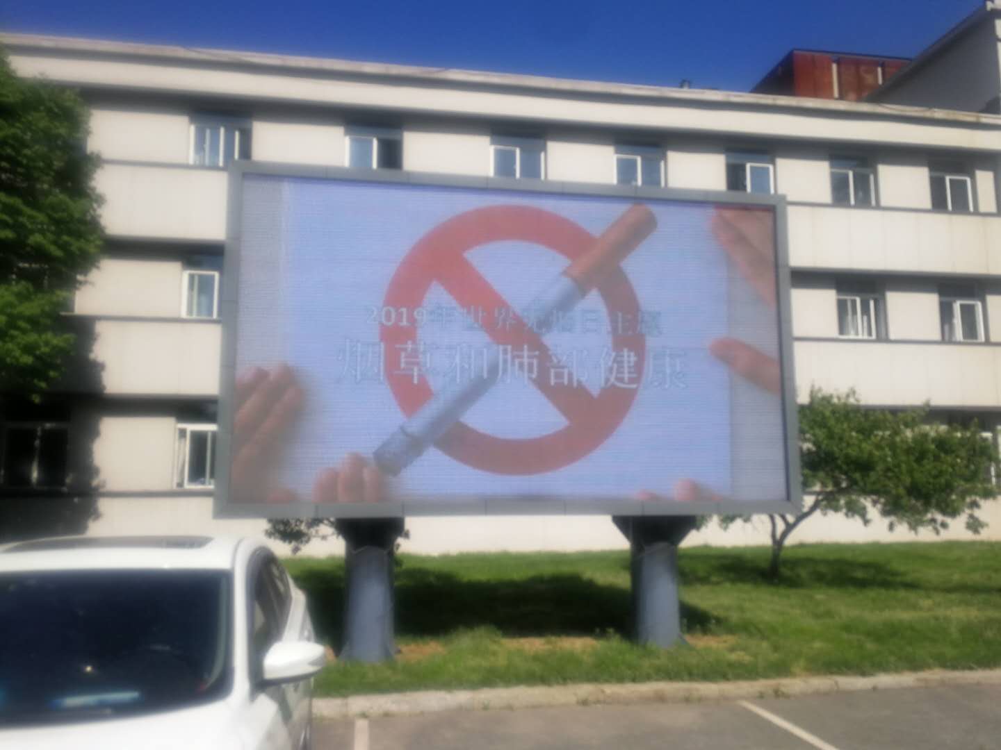 一竞技官方网站