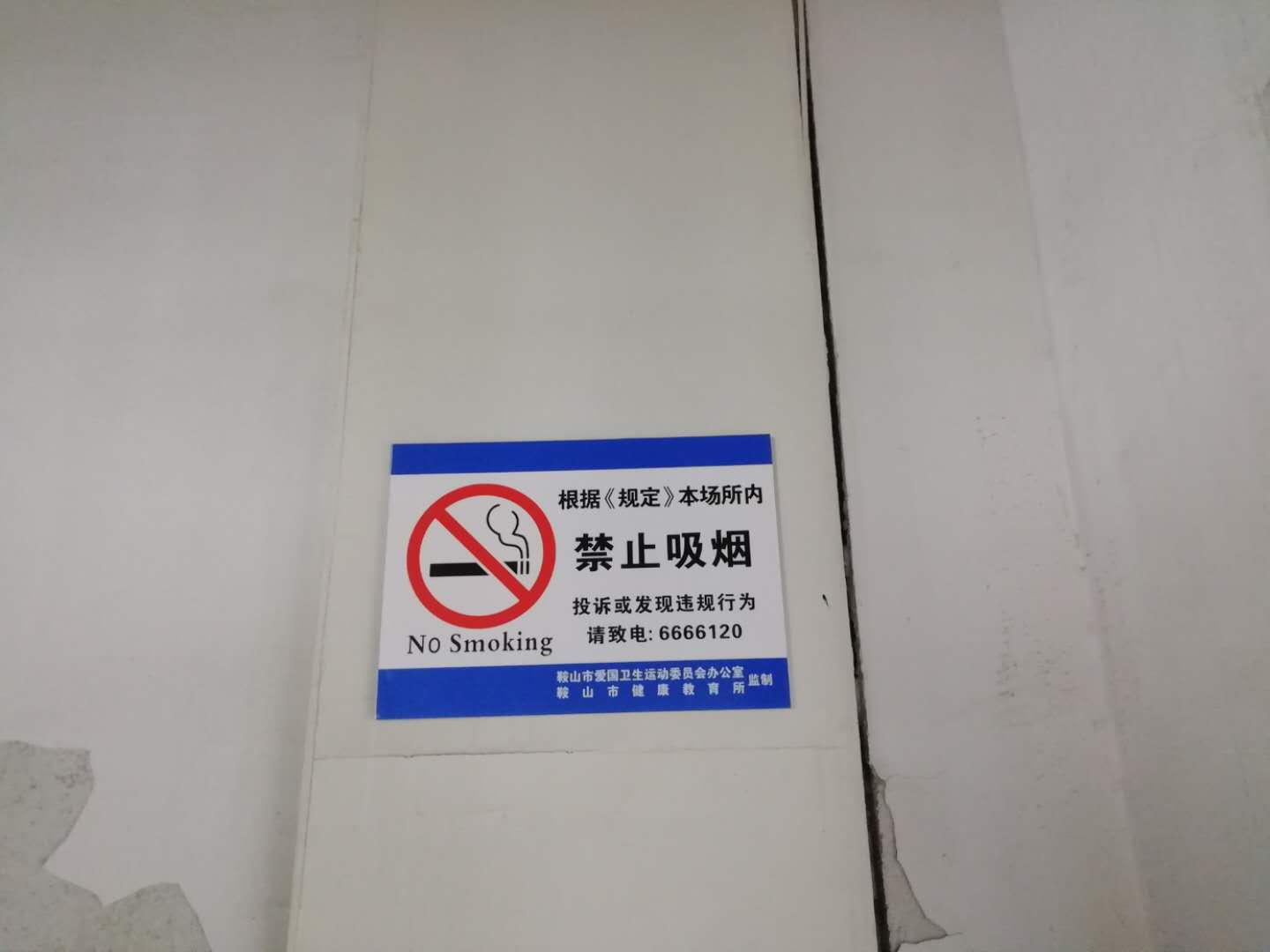 一竞技官方网站