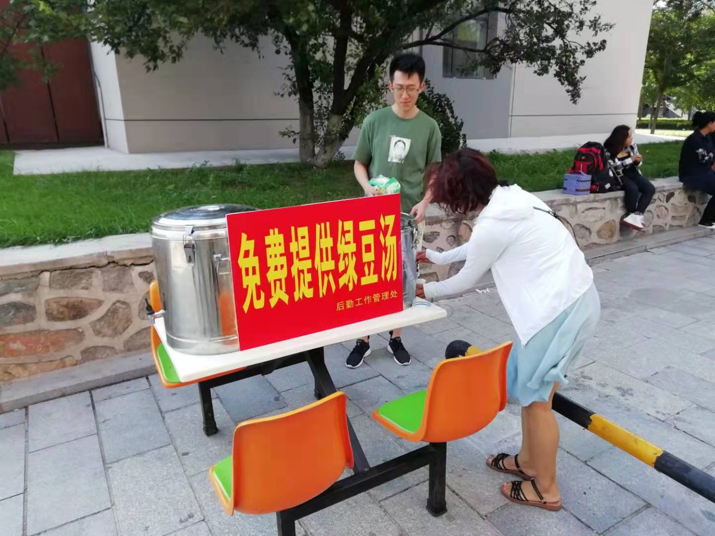 一竞技官方网站