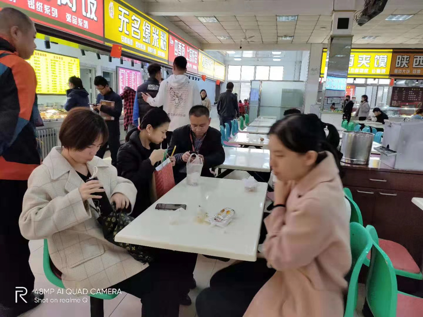 一竞技官方网站