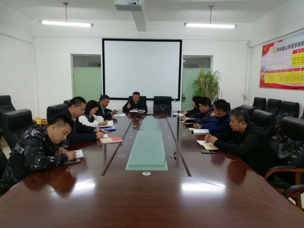 一竞技官方网站