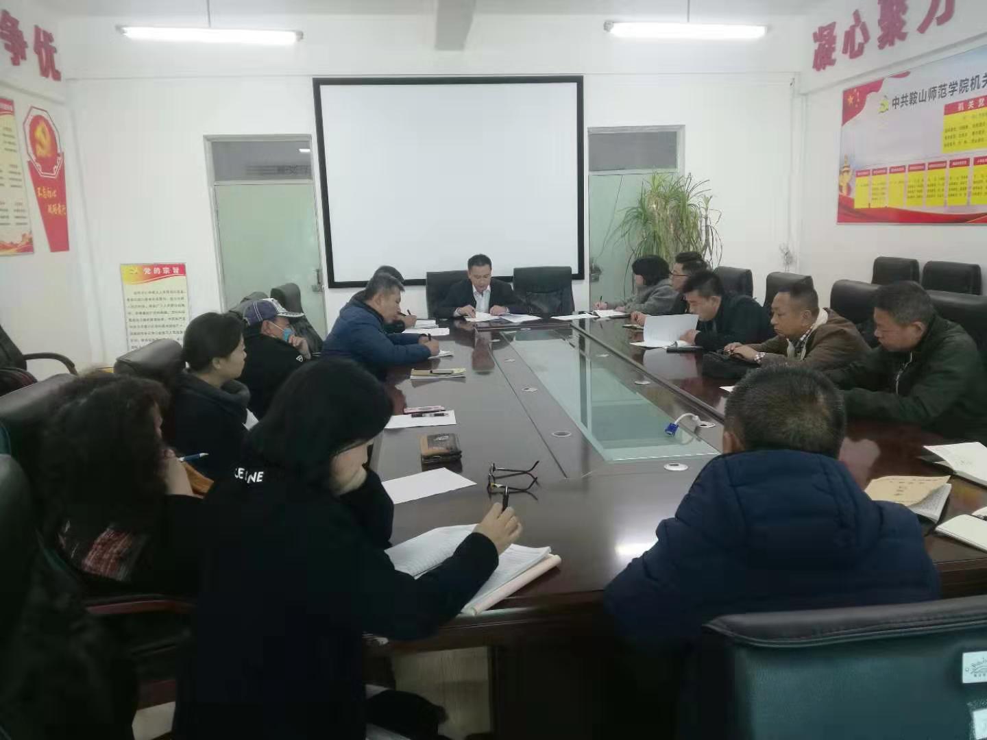 一竞技官方网站
