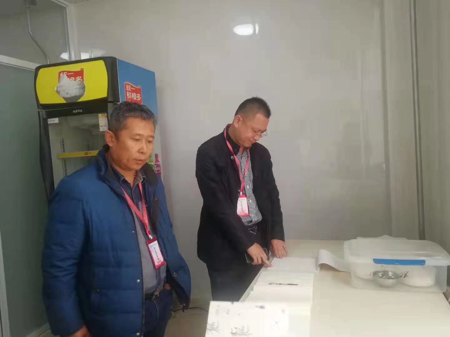 一竞技官方网站