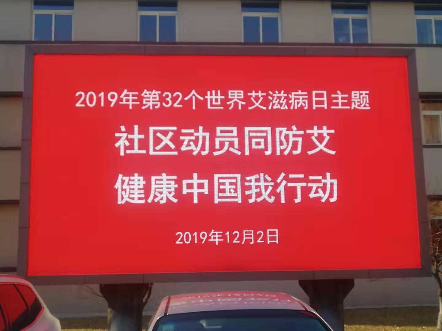 一竞技官方网站