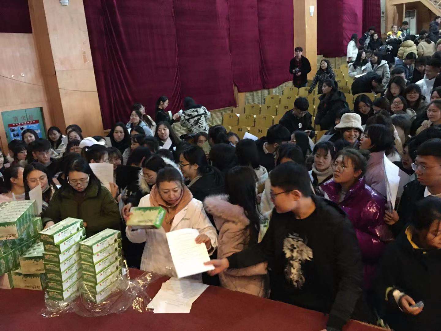 一竞技官方网站