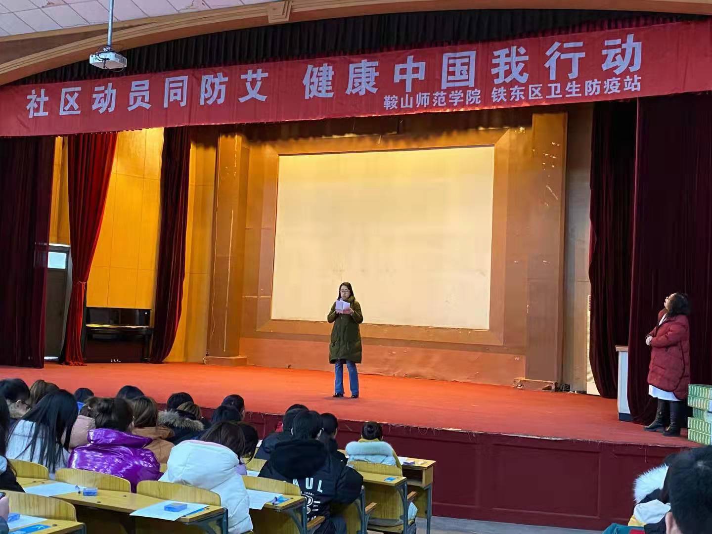 一竞技官方网站