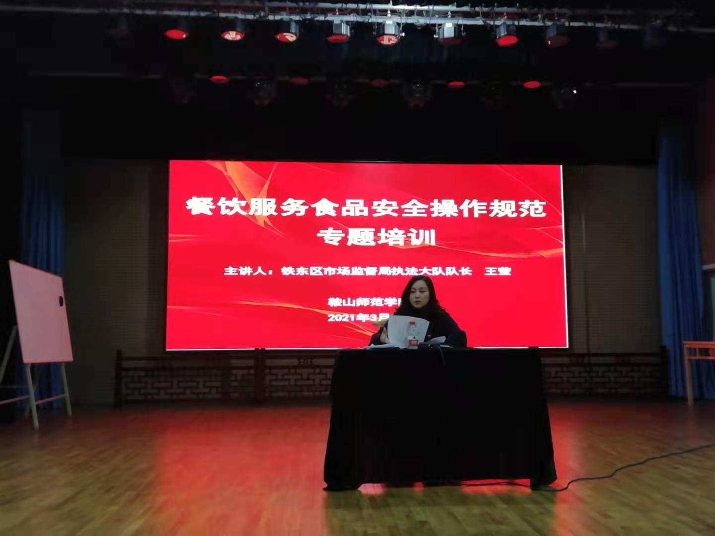 一竞技官方网站