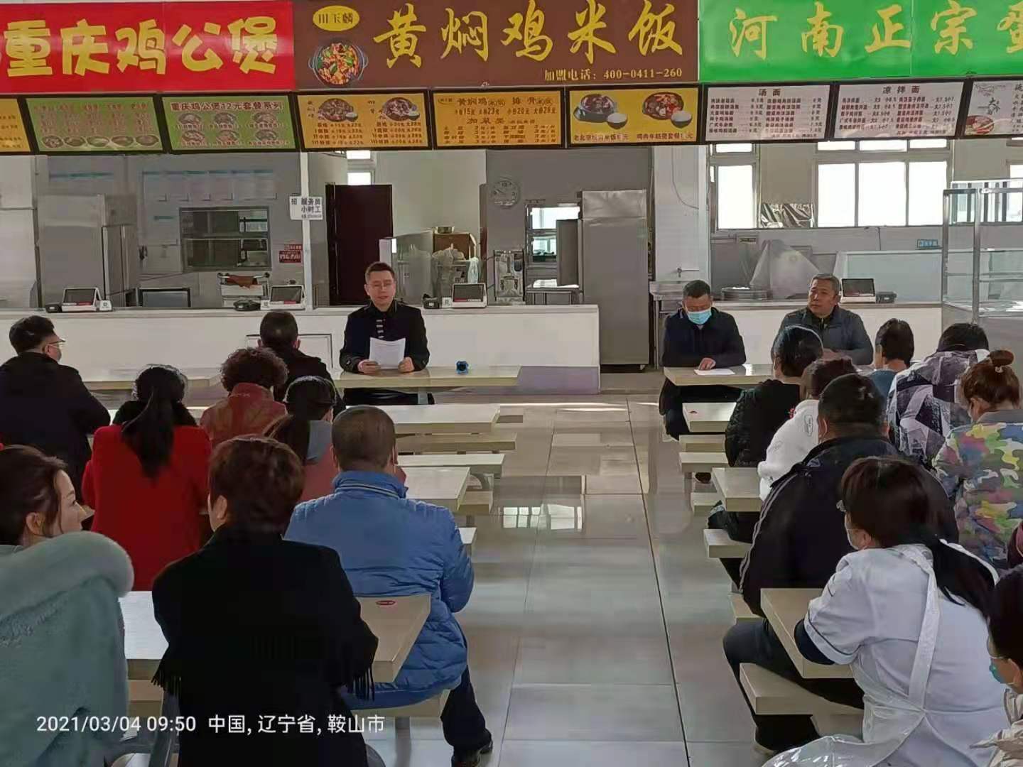 一竞技官方网站