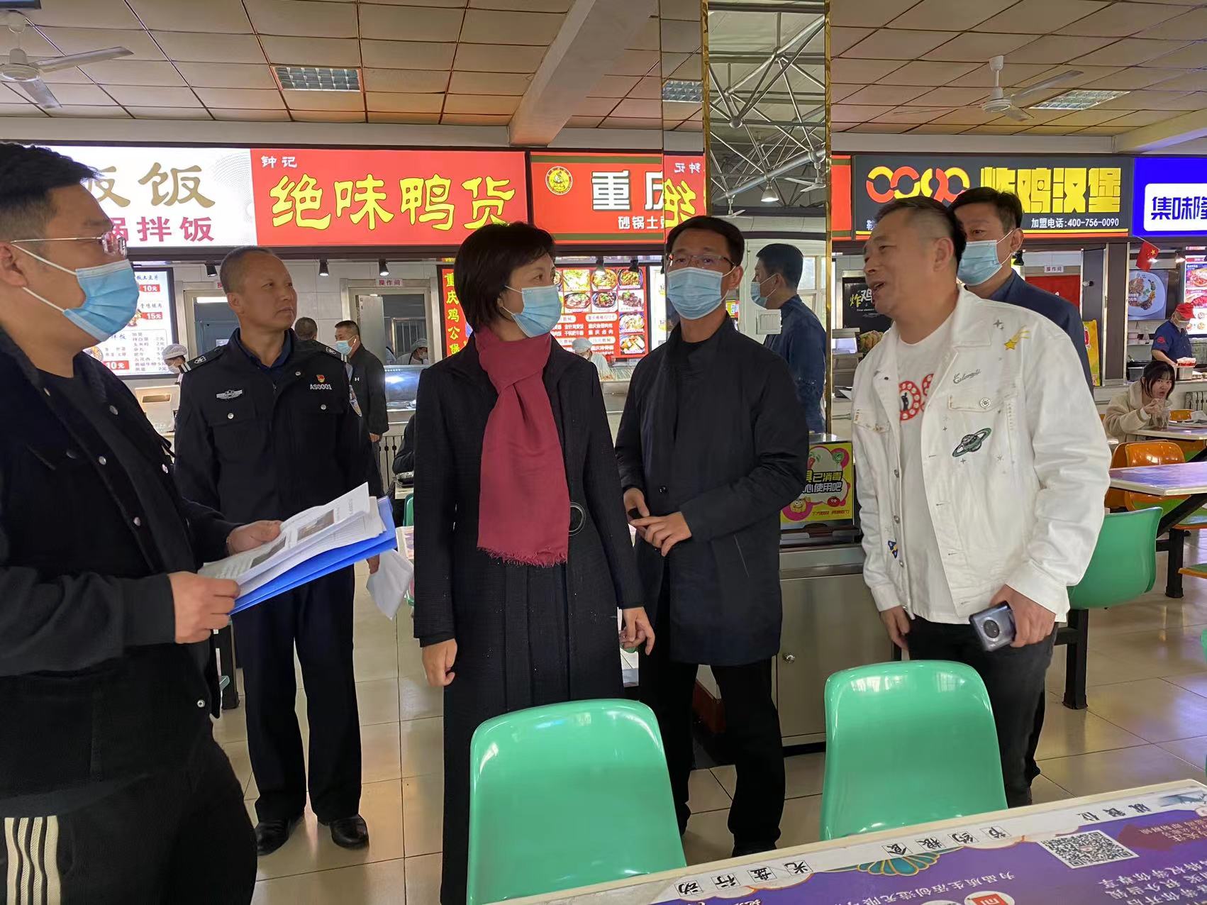 一竞技官方网站