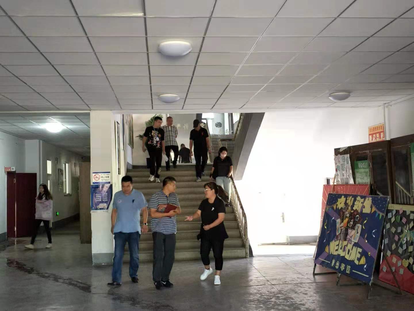 一竞技官方网站