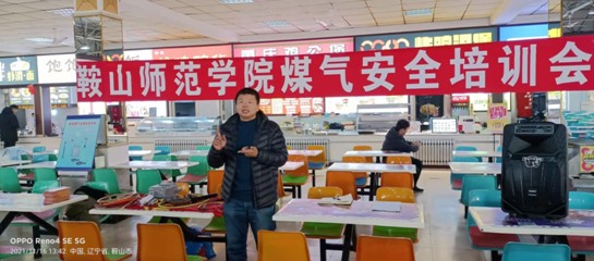 一竞技官方网站