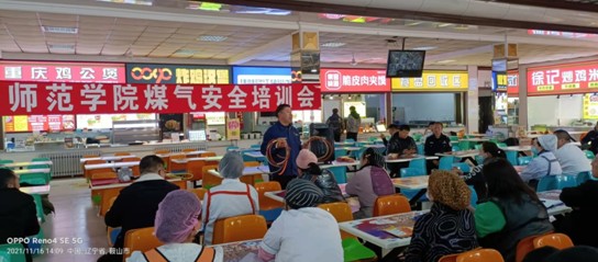 一竞技官方网站