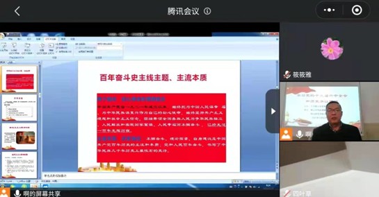 一竞技官方网站