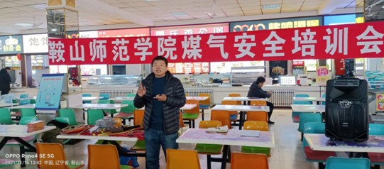 一竞技官方网站