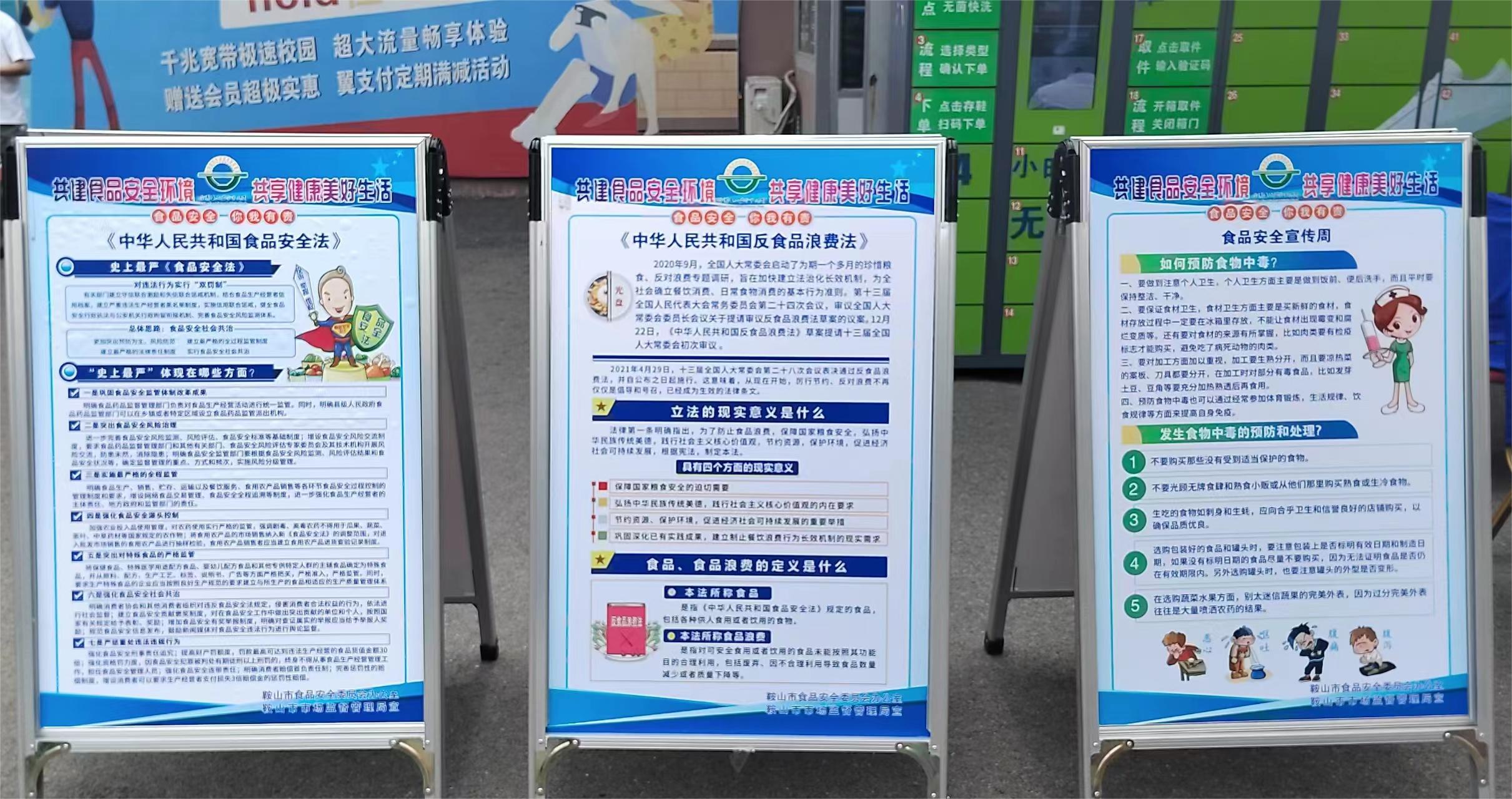 一竞技官方网站
