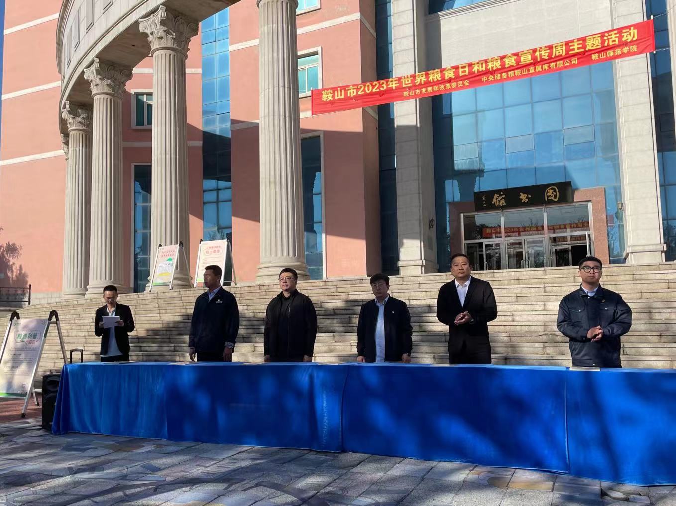 一竞技官方网站