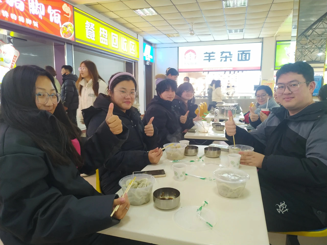 一竞技官方网站