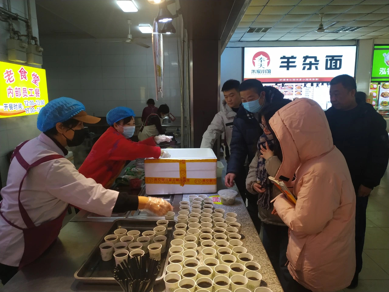 一竞技官方网站