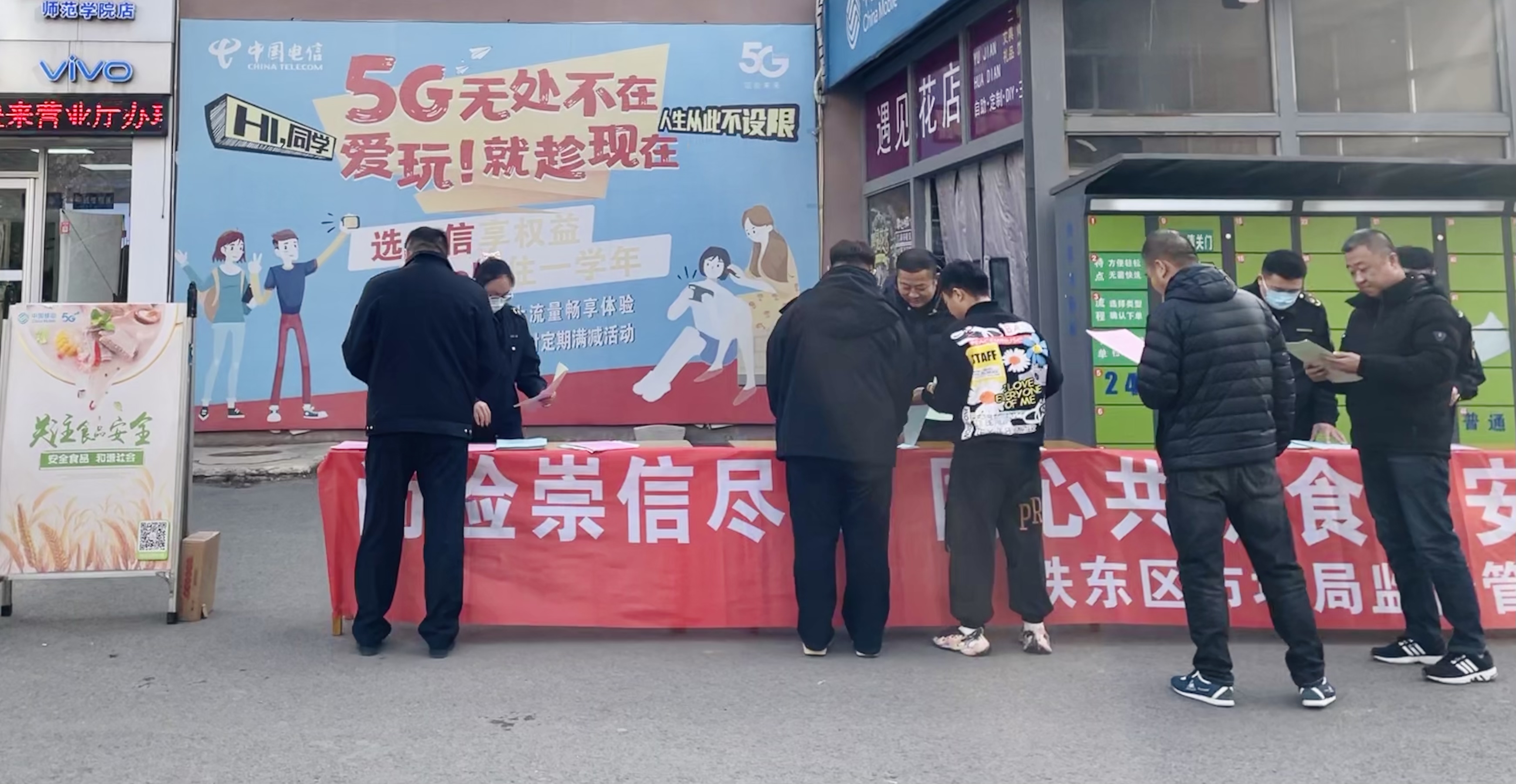 一竞技官方网站