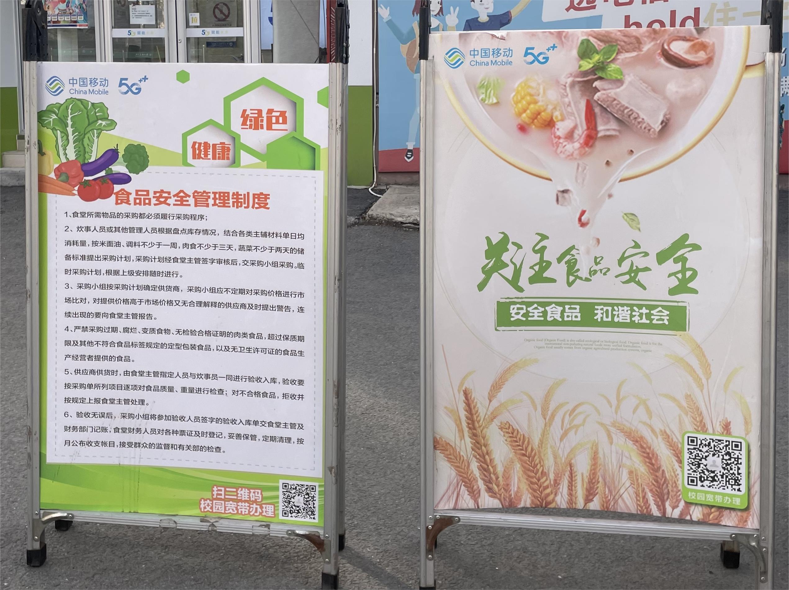 一竞技官方网站