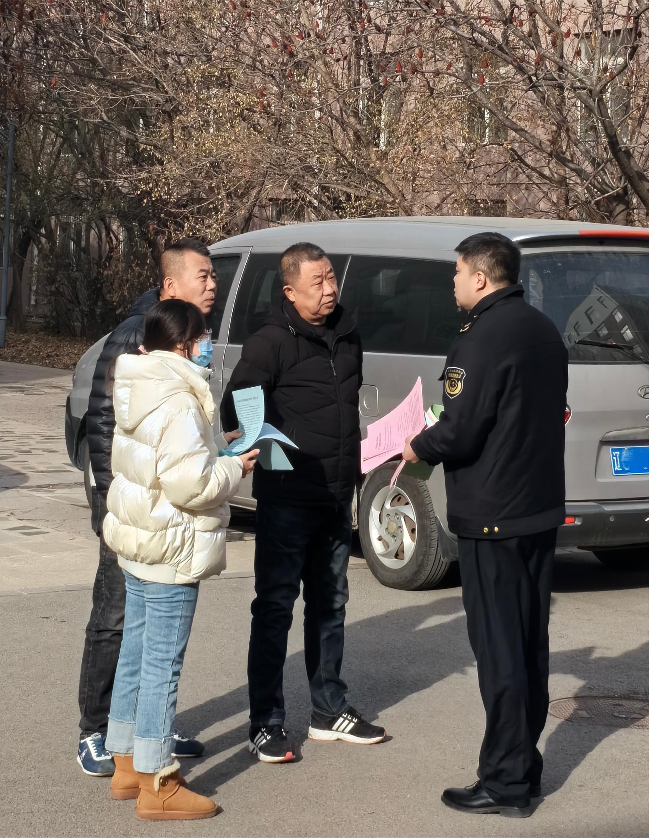 一竞技官方网站