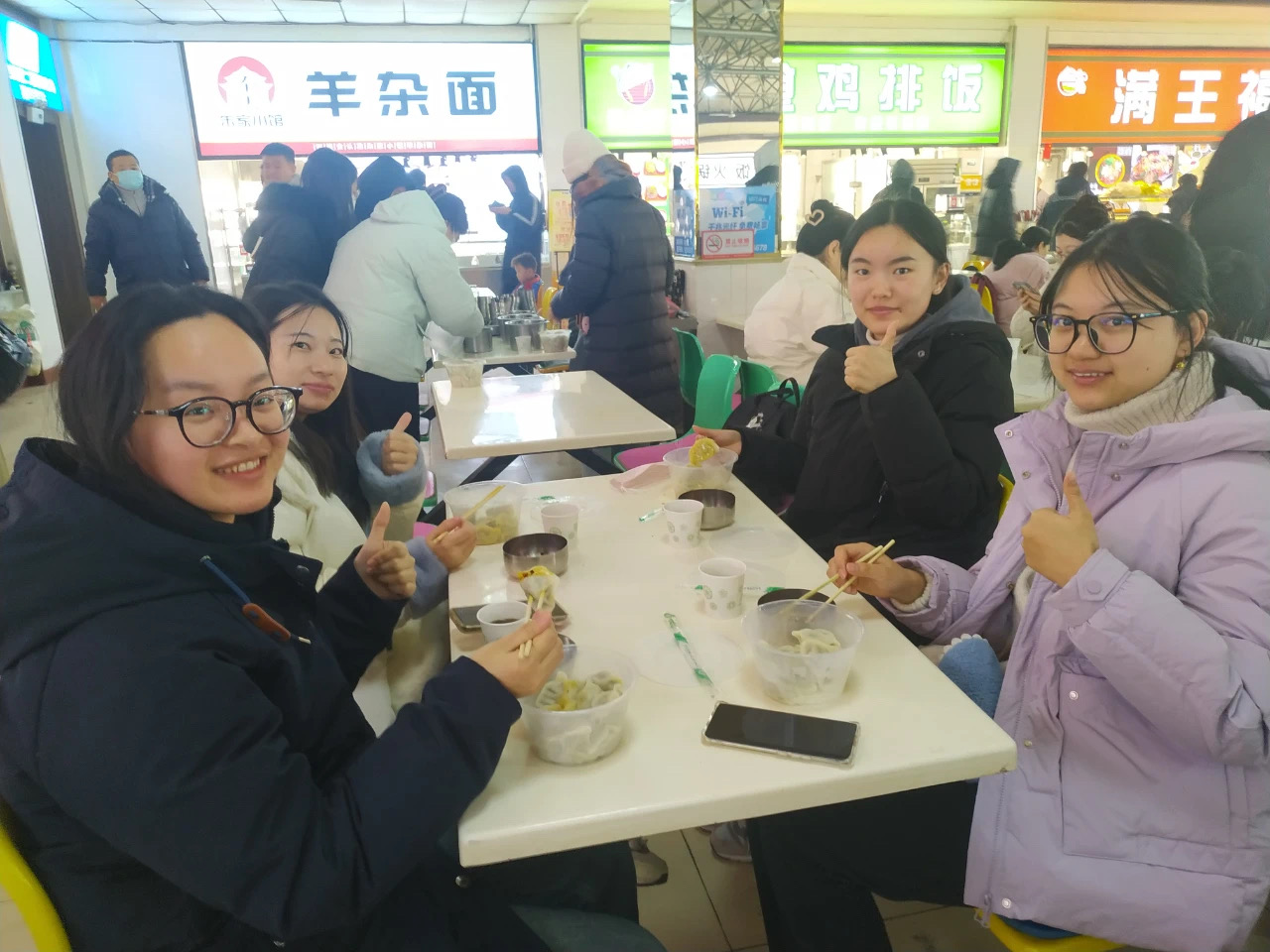 一竞技官方网站