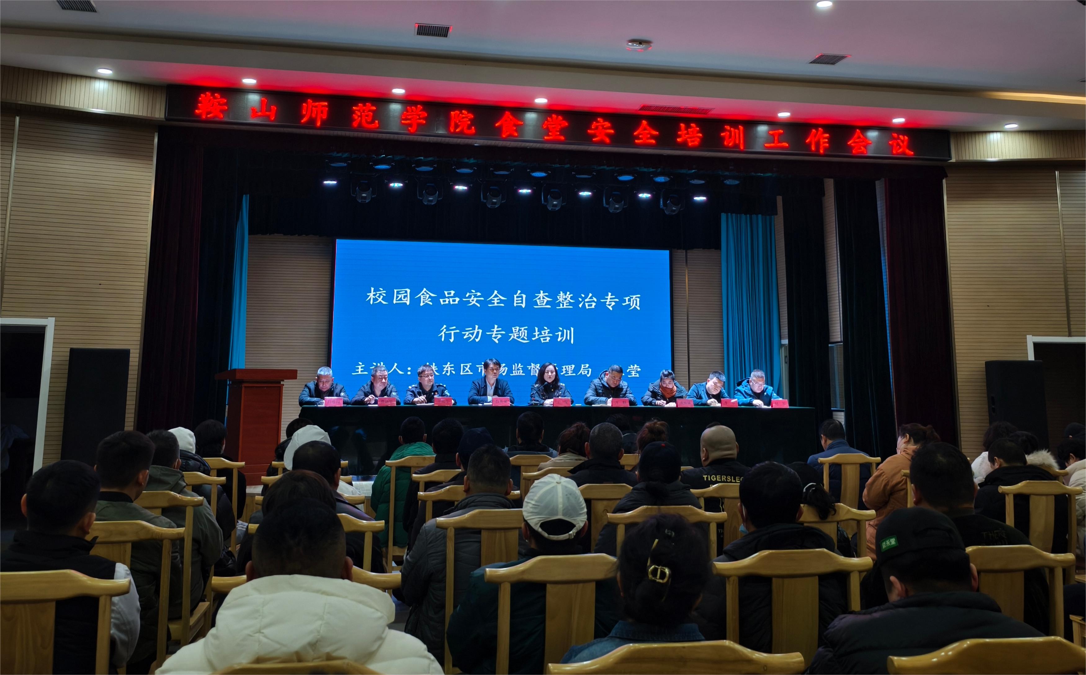 一竞技官方网站