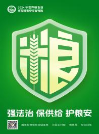 一竞技官方网站