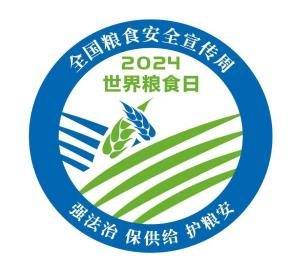 一竞技官方网站