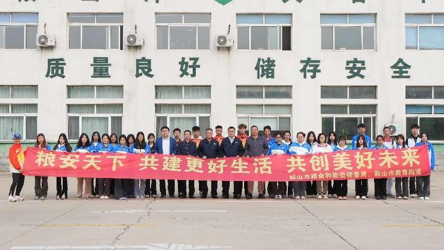 一竞技官方网站