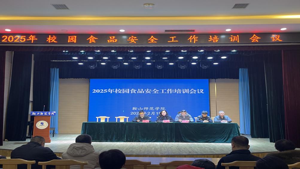 一竞技官方网站