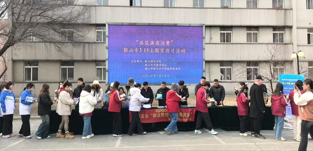 一竞技官方网站