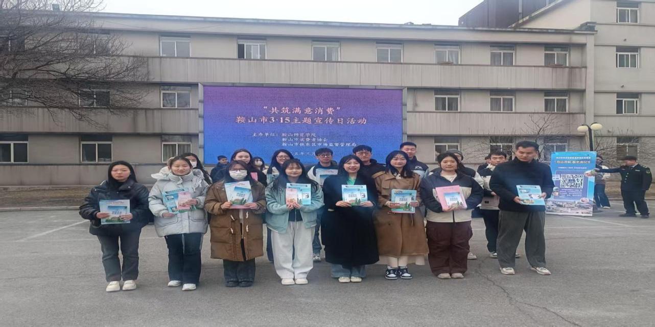 一竞技官方网站