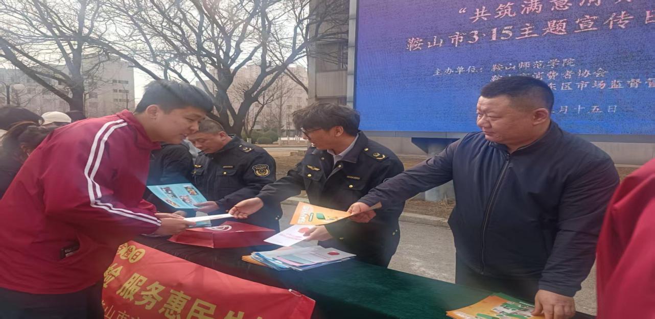 一竞技官方网站