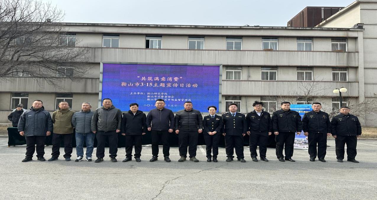 一竞技官方网站